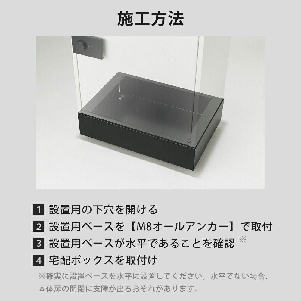 【2024年製 新品】 プライム据置用ベースセット コンパクト リクシル（LIXIL テープ・マスキングテープ