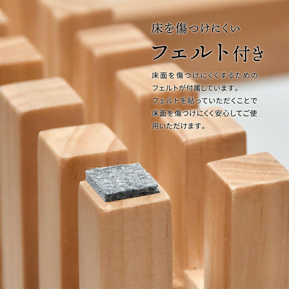 収納スツール FOREST | ヤマソロ公式