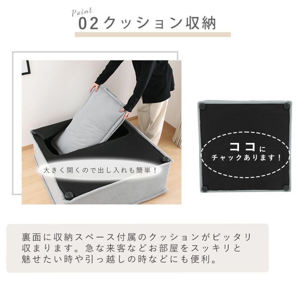マイスタイルソファ 幅広タイプ 一人用ソファ | ヤマソロ公式