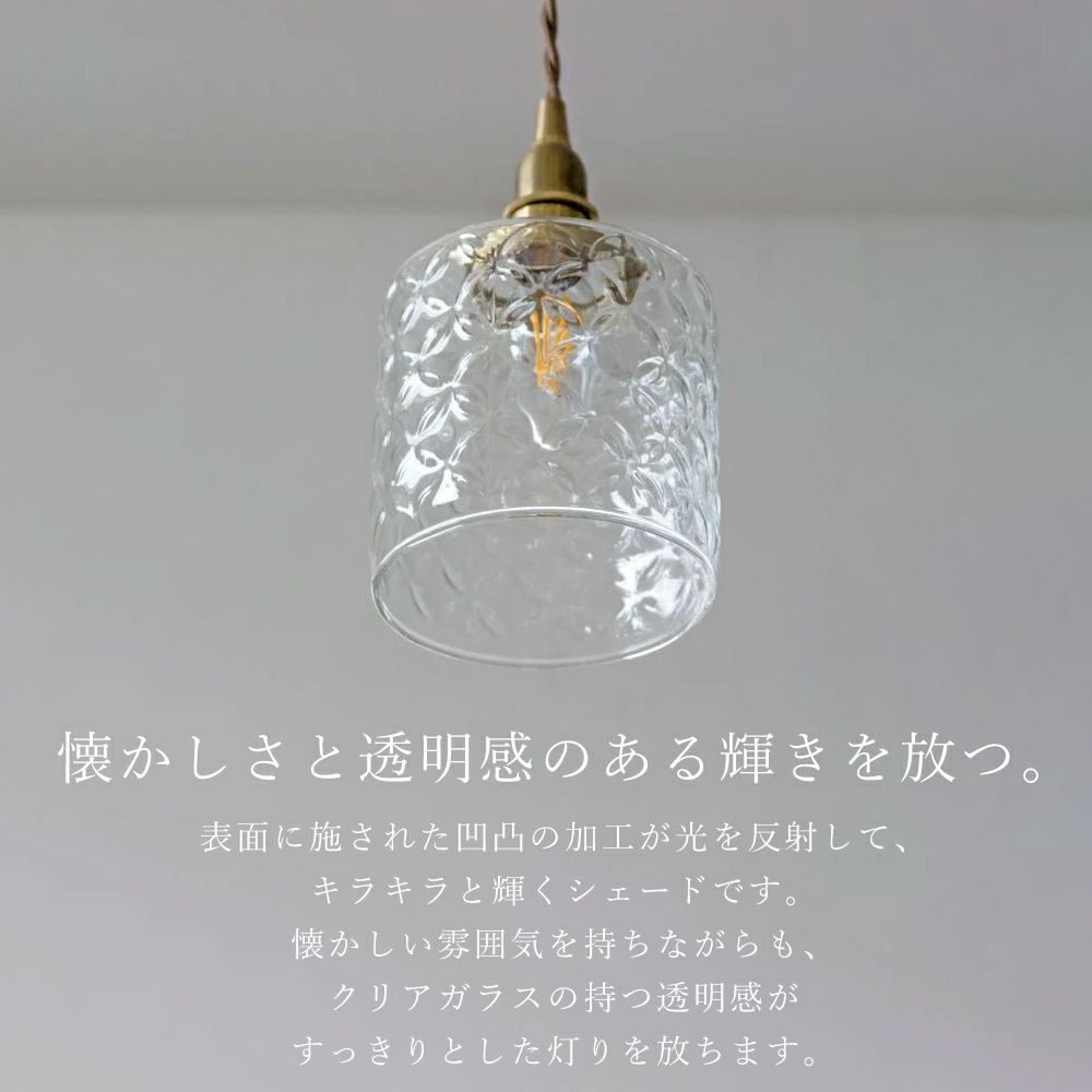 「売約済」miyako ヴァセリンシェードガラスのみ イギリス アンティーク ヴァセリン＆オパールセントガラス
