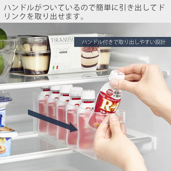 （142）タッパウェア収納ケース　使用品　汚れ　スレあり　4個セット Amazon｜XIAOYA 押し入れ 衣装ケース 引き出し 収納 5個セット