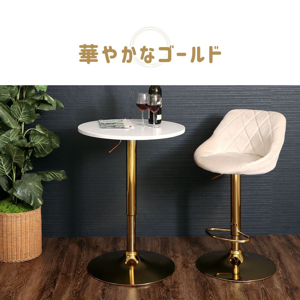 【本日のみ値下げ】ヤマソロ バーテーブル 昇降 ハイダイニング 円形 ノビリス 本日のみ値下げ】ヤマソロ バーテーブル 昇降 ハイダイニング
