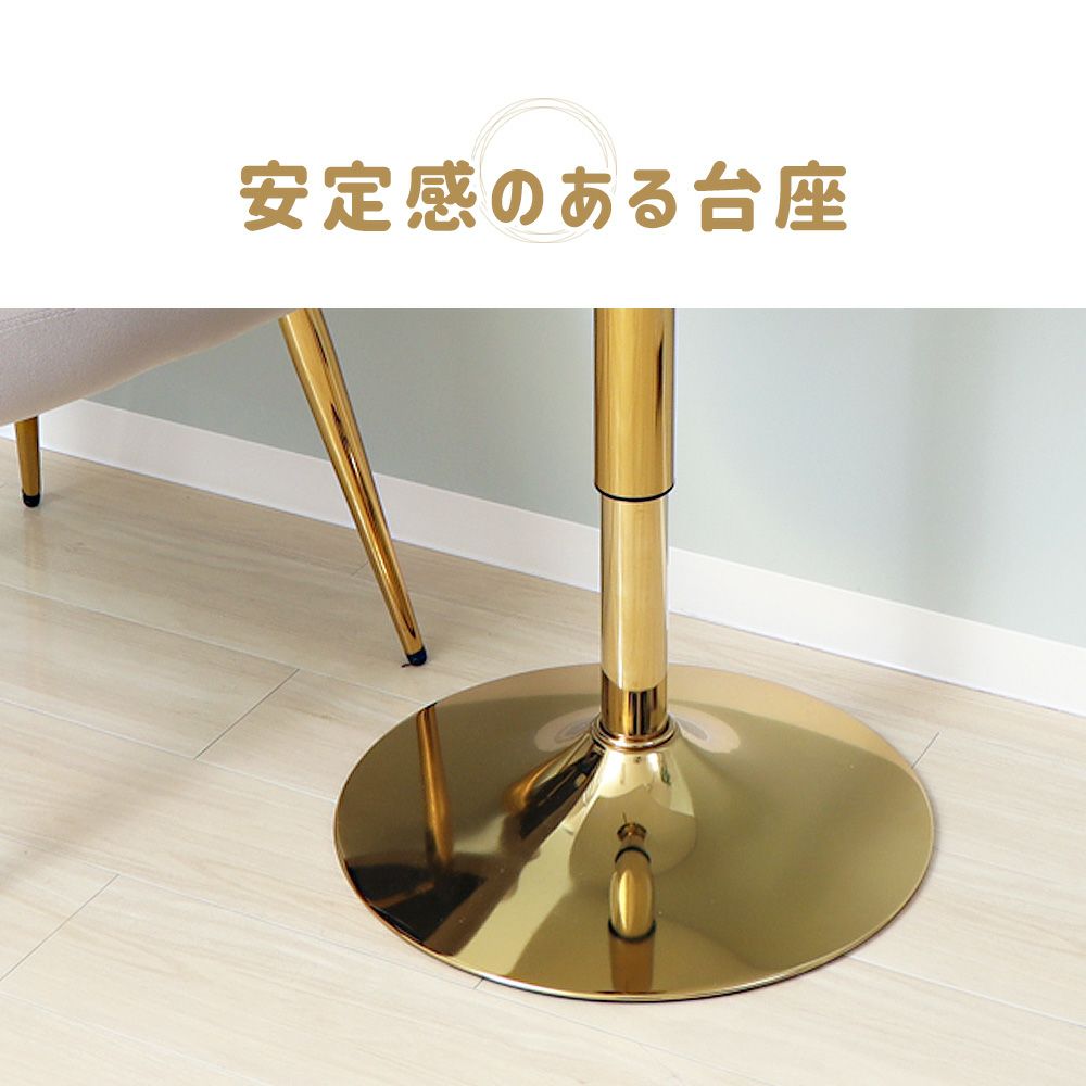 バーテーブル Nobilis ノビリス ヤマソロ 丸天板 昇降 バー