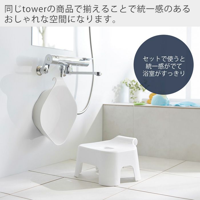 ゆまる 000000004425-09-l.jpg?t=