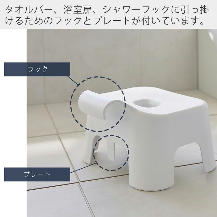 L*e様 ベビーバス シャワーラック付き L*e様 ベビーバス シャワーラック付き 楽天市場】シャワーラック