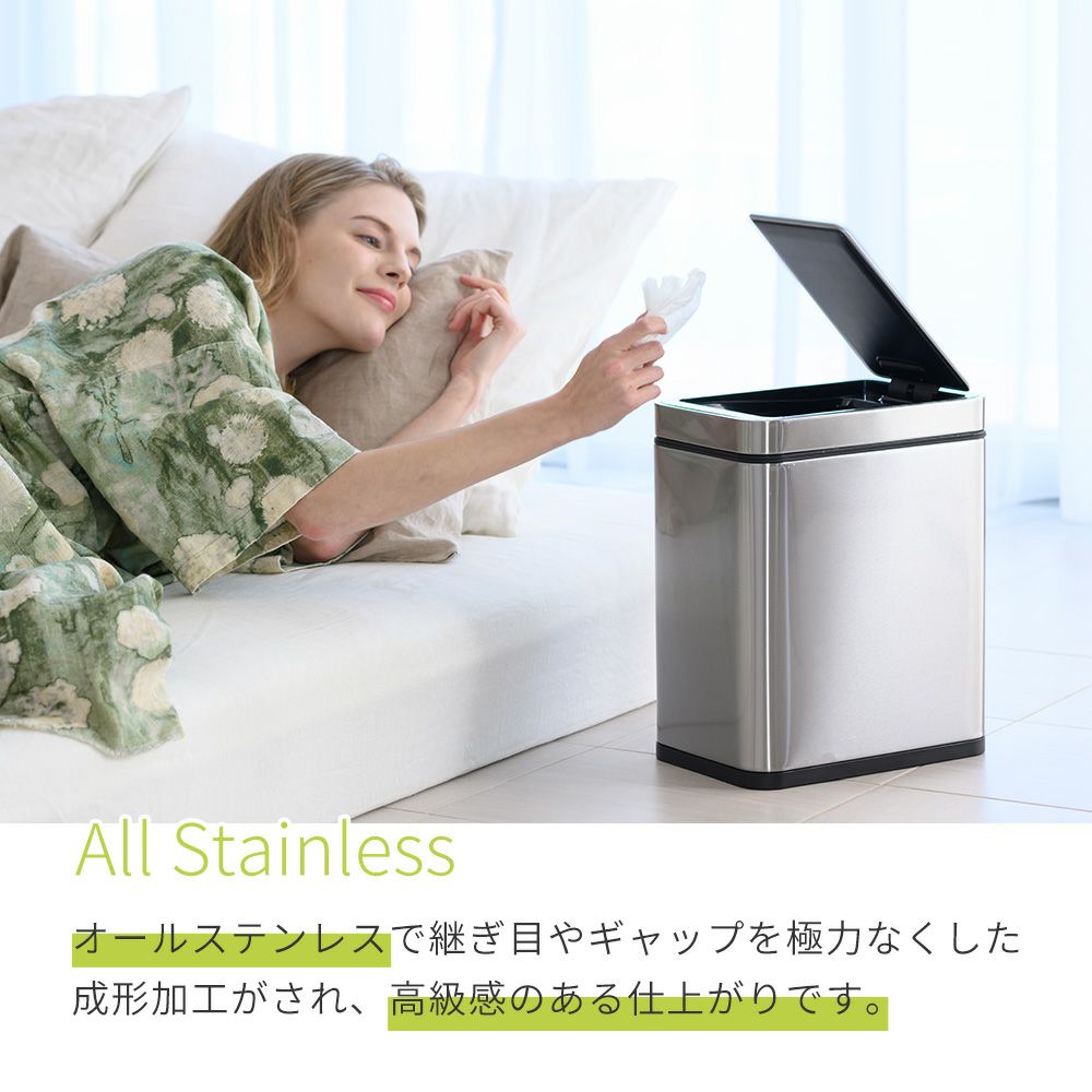 EKO ゴミ箱 自動開閉 デラックスファントム シルバー Amazon｜EKO ゴミ箱 自動開閉 デラックスファントム シルバー