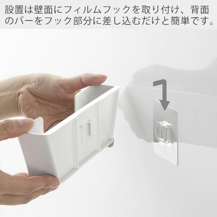 山崎実業 公式 フィルムフック鍋蓋ホルダー S L プレート | ヤマソロ公式