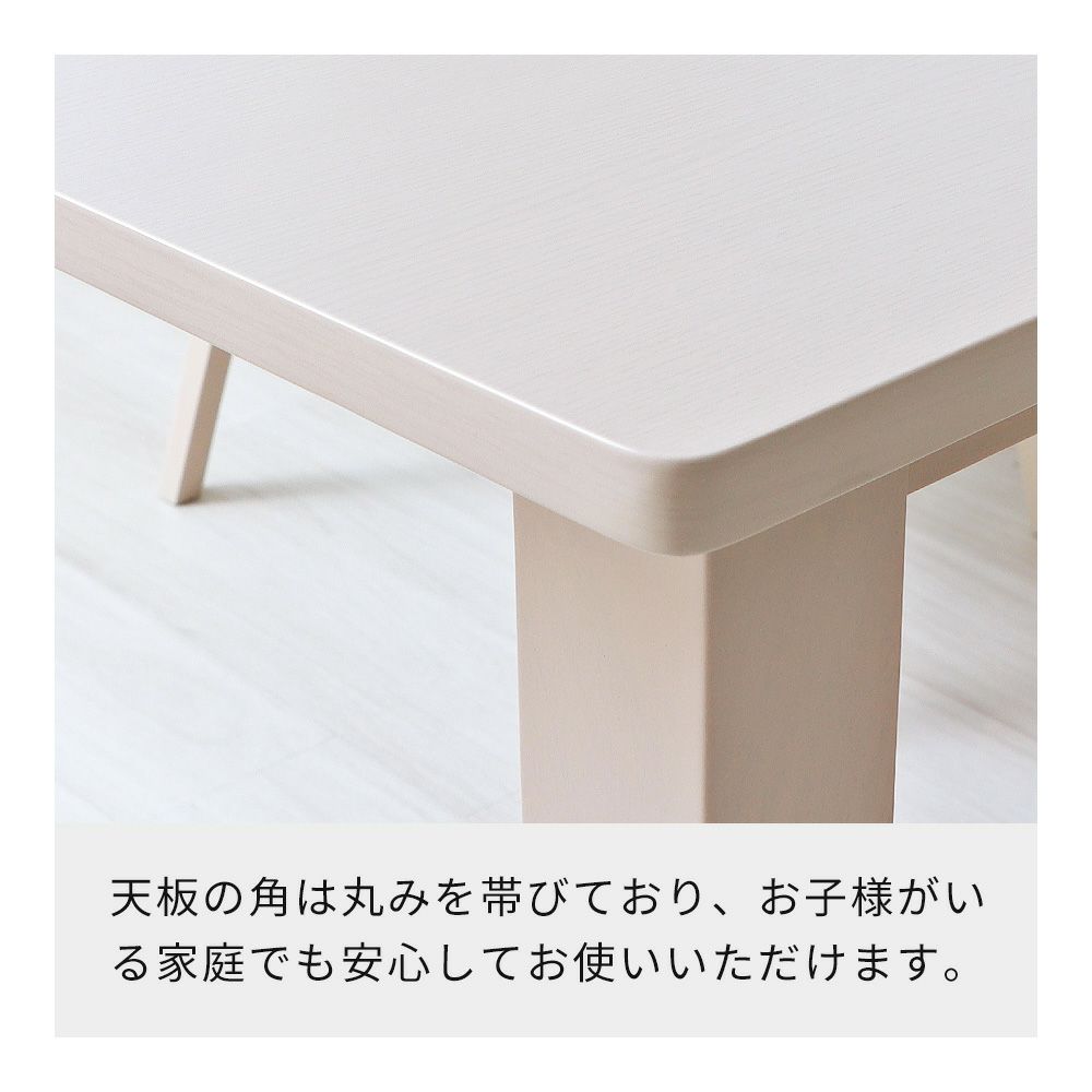夏休み特別価格！伸縮・拡張テーブル 夏休み特別価格！伸縮・拡張テーブル