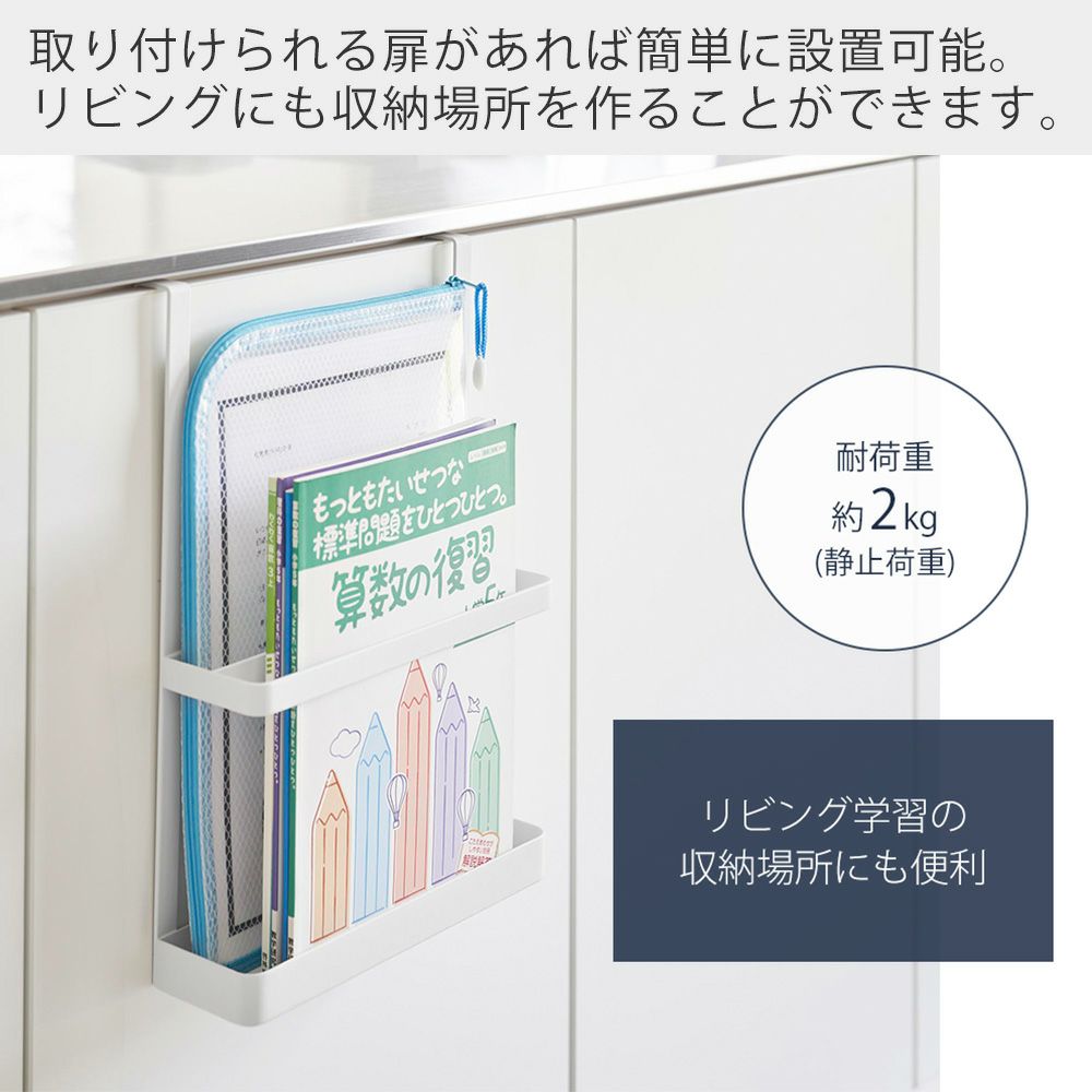 棚の中　気になるのあったらコメントしてくれれば値段つけます QL-E102-120【棚落下防止ストッパー（120cm・1本入り