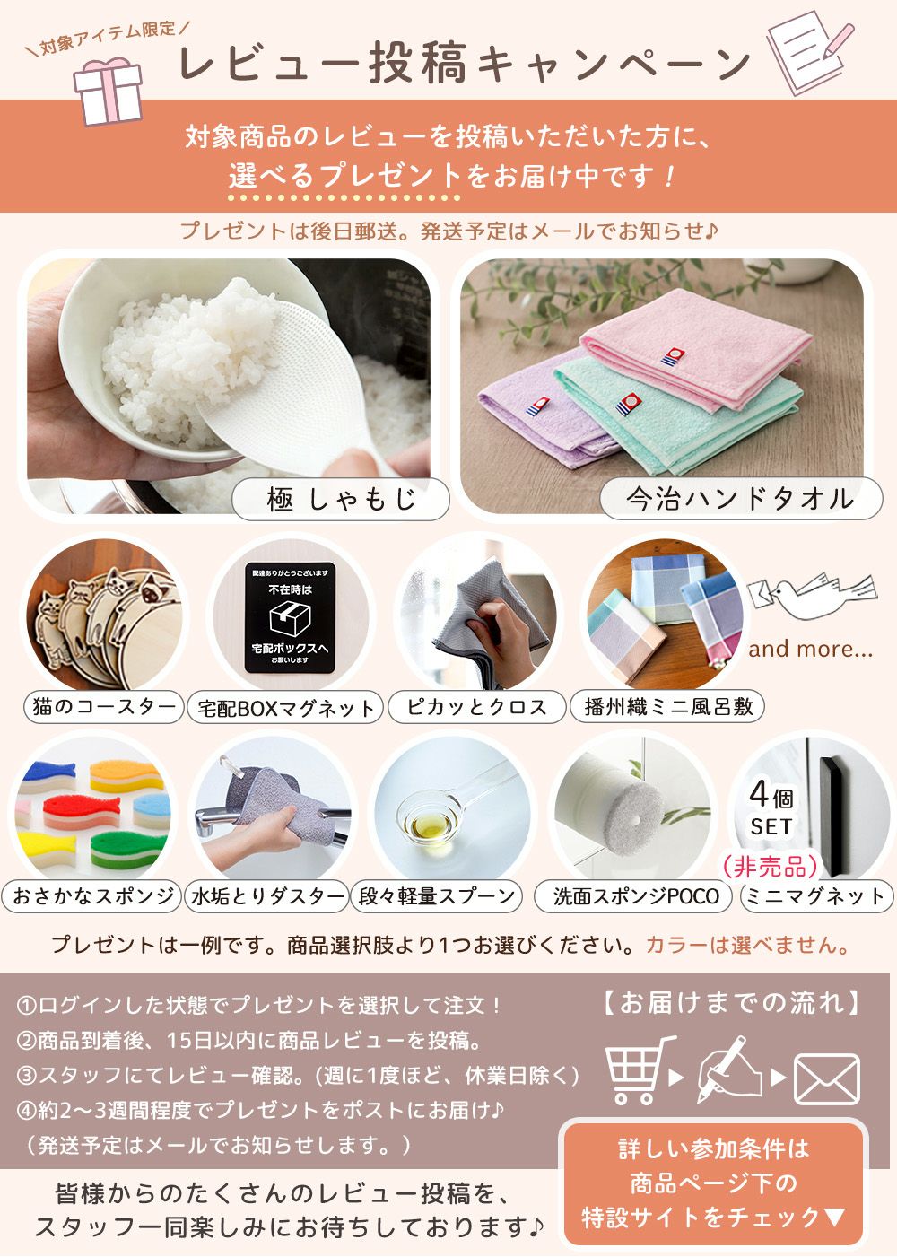 ミルクグラスシェード フレンチ アクシス（AXCIS） | ヤマソロ公式