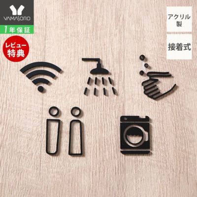マトソン洗面用具 Miseno MN253V30BW Kinsale 30