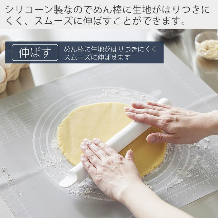 めんぼう 山崎実業 公式 スケッパー付きシリコーンめん棒 タワー | ヤマソロ公式