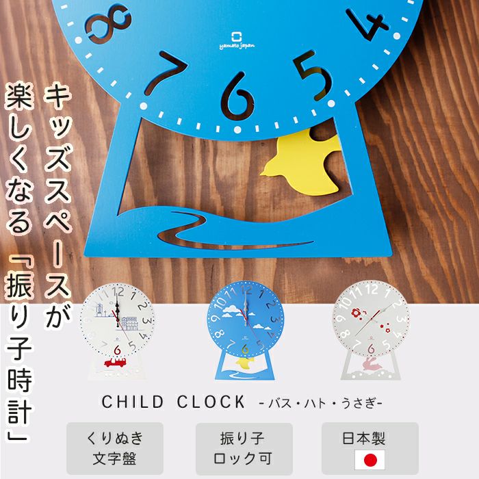フラワーベース　掛け時計 Amazon.co.jp: 壁掛け時計 壁掛時計 掛け時計 掛時計 おしゃれ