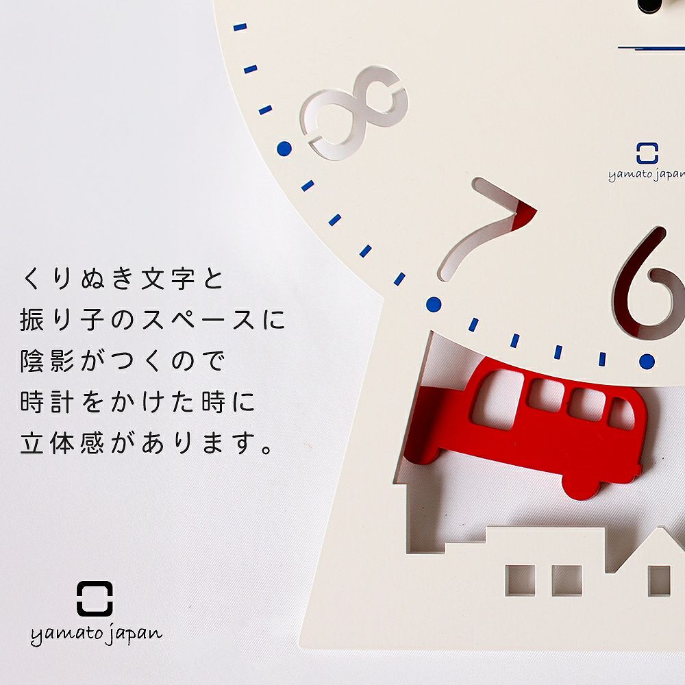 ヤマト工芸 振り子時計 掛け時計 CHILD CLOCK（うさぎ、はと