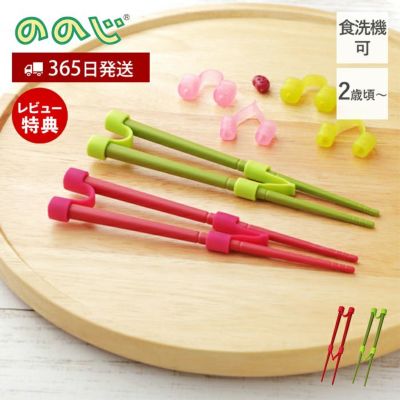 特選 象牙乃箸 未使用 特選 象牙乃箸 未使用