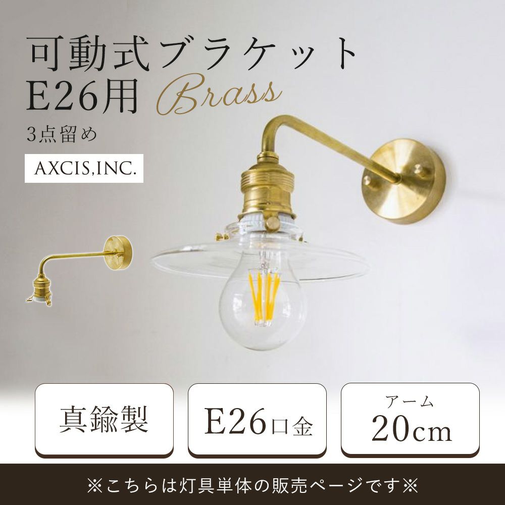 【70％OFF】 000000004591-03-l.jpg?t= その他