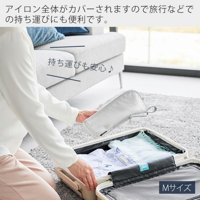 メガバス コアマン アイマ 収納ポーチ付き
