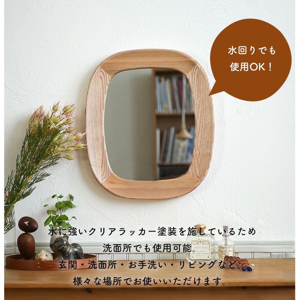 MOI wall mirror モイ ウォールミラー アクシス（AXCIS） | ヤマソロ公式