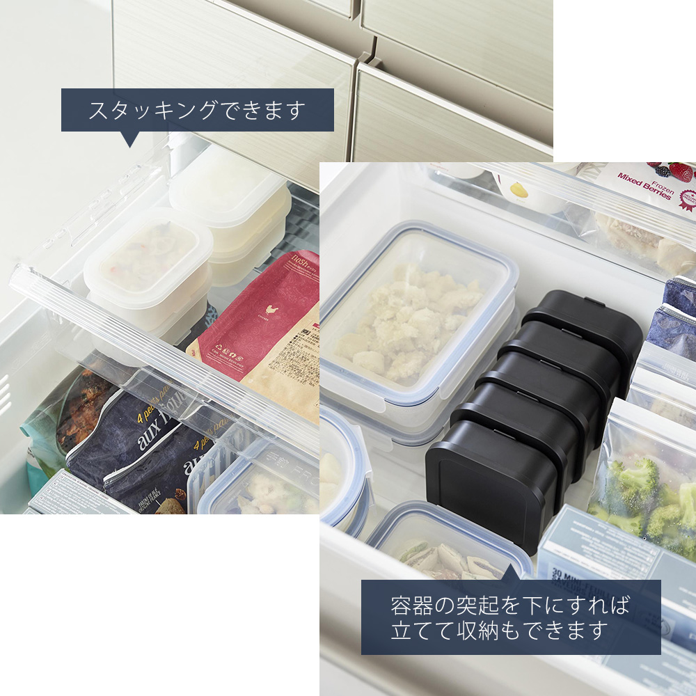 山崎実業 公式 温まりやすい立つ冷凍ごはん容器 タワー 一膳 2個
