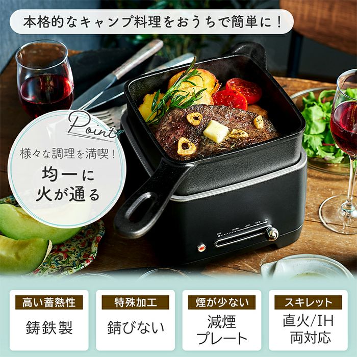 トフィー(TOFFY) ホットスキレット K-SK1-RB | ヤマソロ公式