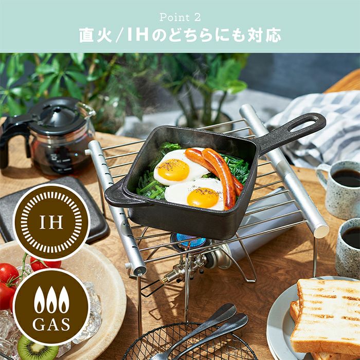 トフィー(TOFFY) スキレット 単品 K-SK1-SKIL-RB | ヤマソロ公式