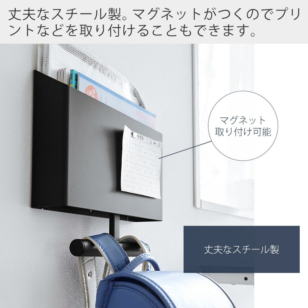 山崎さん専用 Amazon｜山崎実業(Yamazaki) 【石こうボードピンセット 付属