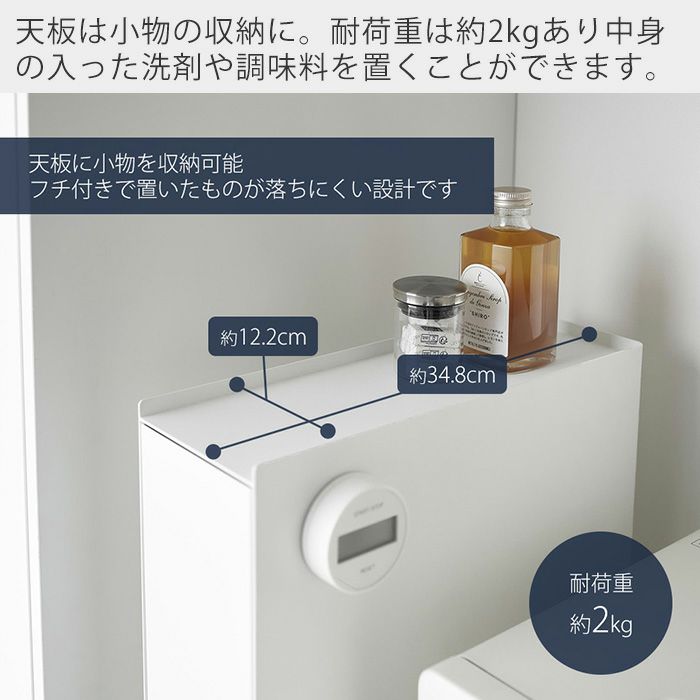 3月までにお取引出来る方 収納棚  引っ越し近いためお急ぎください 楽天市場】3段ラック 工具不要 届いてすぐ 組み立てられる 収納