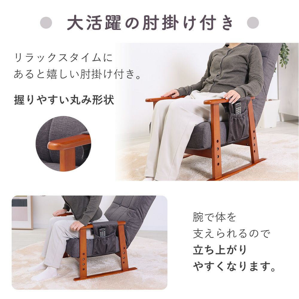 みゆ　椅子一脚 スタッキングチェアPT 幅490 奥行525 高さ750 PT-110V 通販