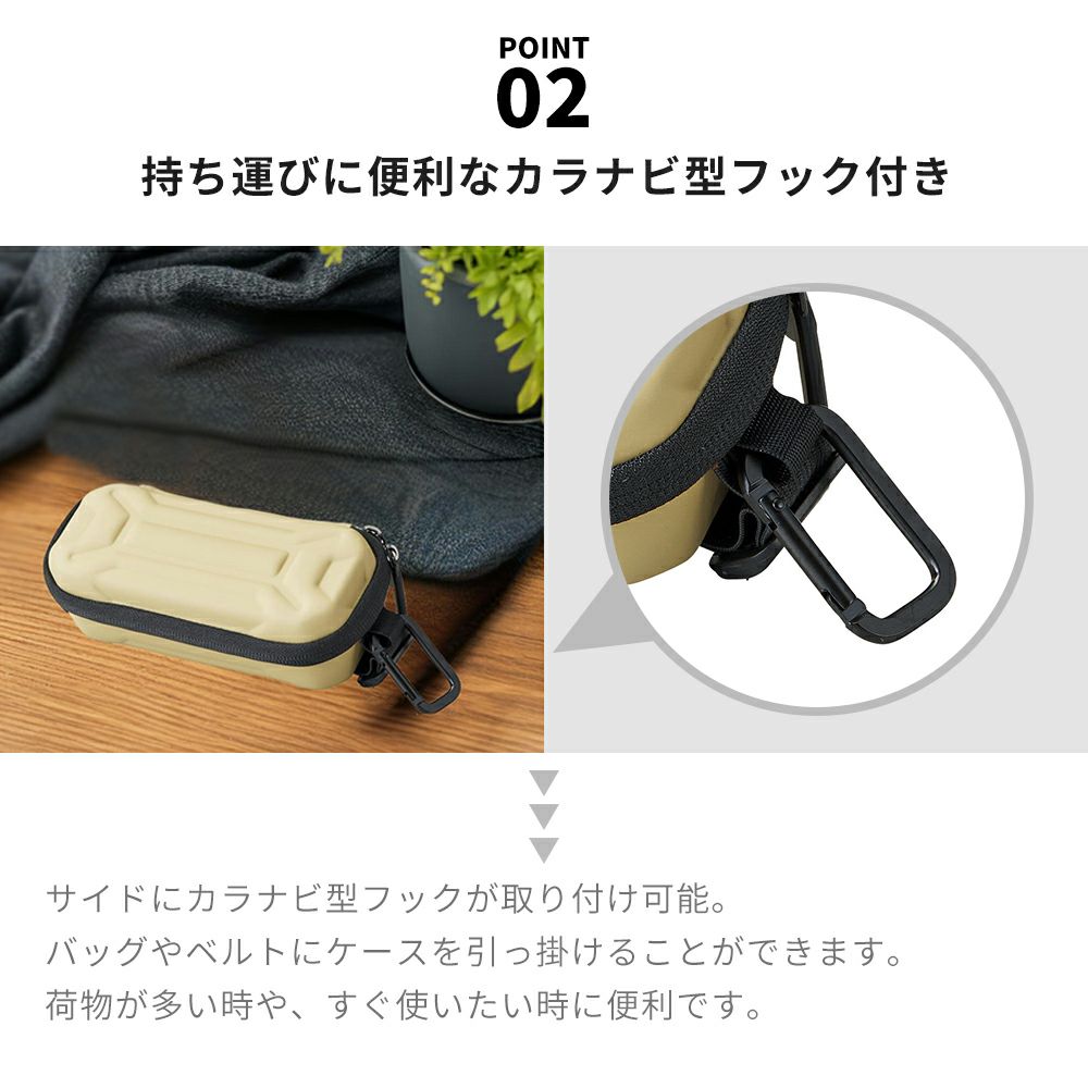 サングラスケース メガネケース | ヤマソロ公式