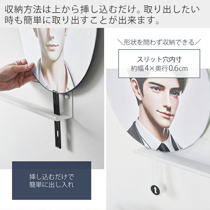山崎実業 公式 ウォール推し活ラック タワー 石こうボード壁対応