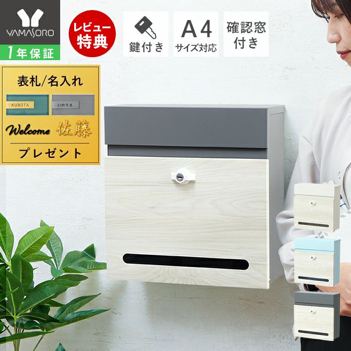 古備前　掛花入　縦約12.5㎝ 東Y7-0410② 古備前角瓶/掛花入【錫繕い】 - わより