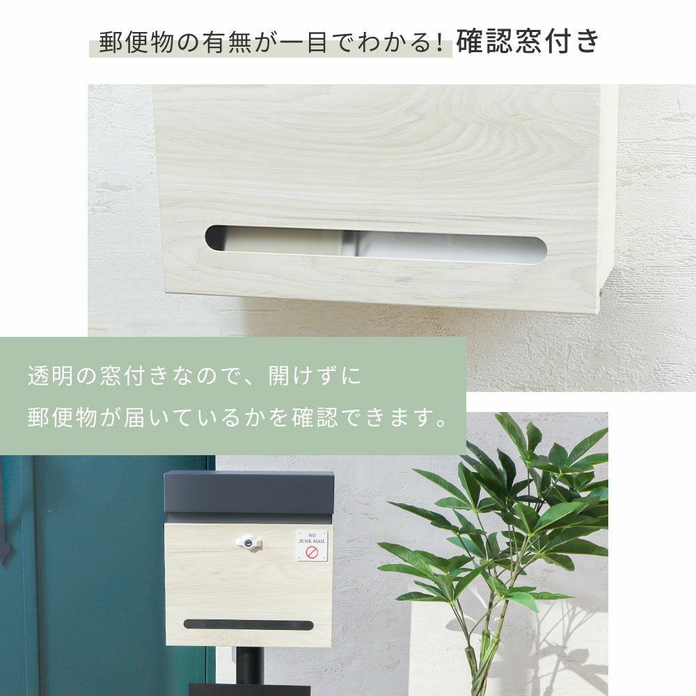 akaちゃん ポスト スタンドポスト 2WAY アコー Accor 2本脚 | ヤマソロ公式