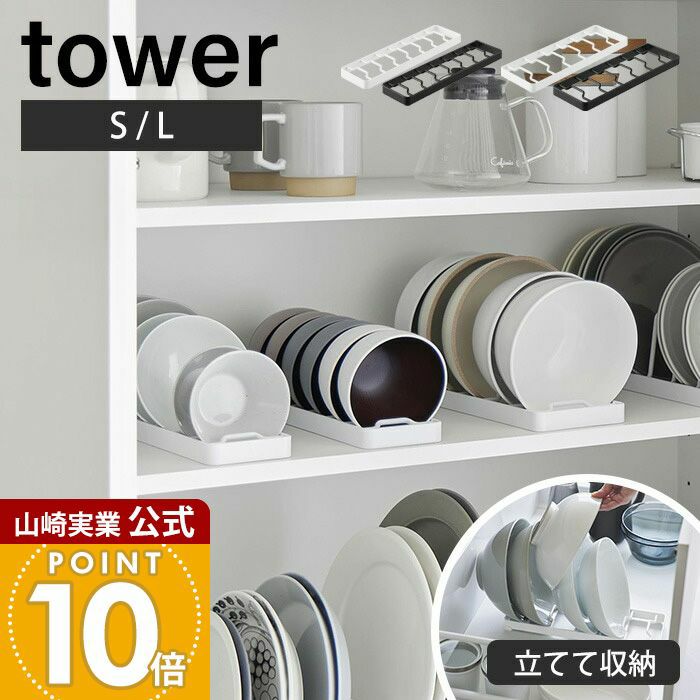 おわんMサイズ みよし漆器本舗 お椀 5個セット 送料無料 選べる11色 550ml 汁椀 大 食