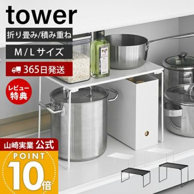 洗面台周り | ヤマソロ公式 オンラインショップ