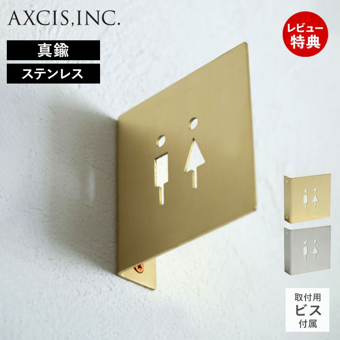 【新品未開封】BiS ABiSCDiS アナログレコード サイン書き込みあり B'z オリジナルアルバム・アナログレコード販売中！Musing限定