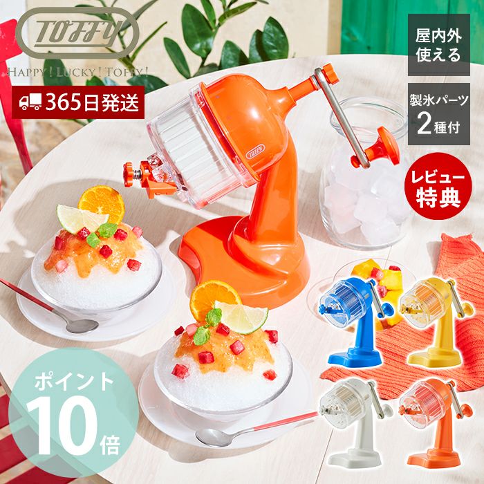 かなsoymilk+toffee-500(値引き) かなsoymilk+toffee-500(値引き) かなsoymilk+toffee-500(値引き
