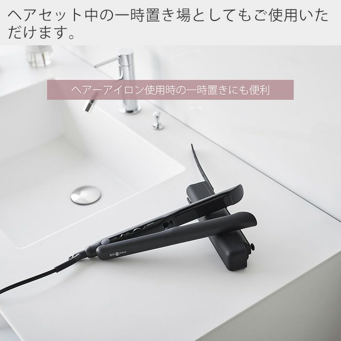 ヘヤーアイロン次女の置き物 スタイリッシュ モバイルヘアアイロン – mod's hair styling tools