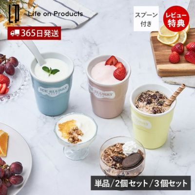 アイススラリー Amazon.co.jp: 大塚製薬 ポカリスエット アイススラリー 100g