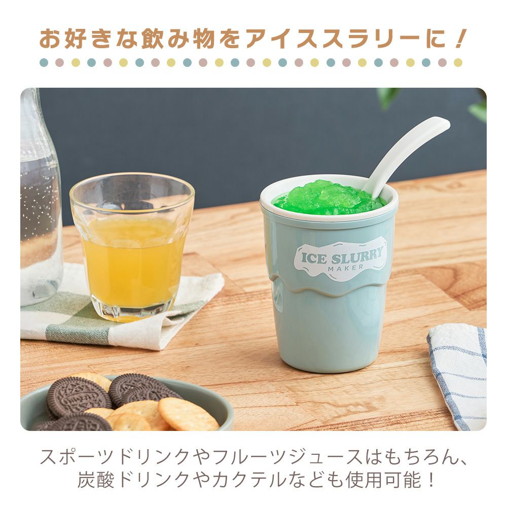 アイススラリー 51NkakZg0IL._UF894,1000_QL80_.jpg
