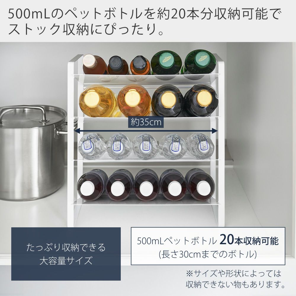 山﨑 山崎xCM[デジタル配信] - 山崎まさよし - UNIVERSAL MUSIC JAPAN