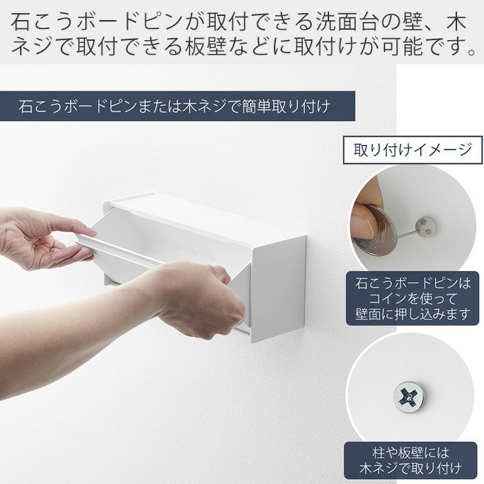 カラスヤサボウ 架空の上映室 架空の上映室 - 烏屋茶房 - BOOTH