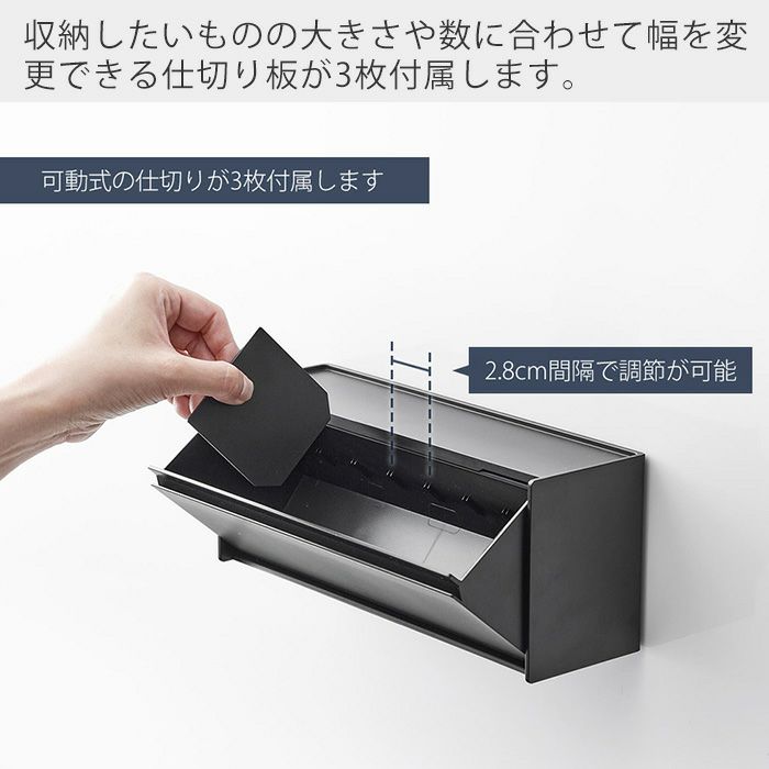 山崎実業 公式 ウォール洗面収納ケース 石こうボード壁対応