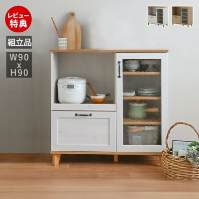 ヤマソロ キッチンワゴン キャスター付き 収納 家具 A081 ワゴン | ヤマソロ公式 オンラインショップ