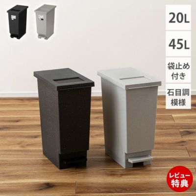 慶次郎様　オーダーゴミ箱完成品 ゴミ箱 42L キャスター付き オバケツ OBAKETSU 屋外兼用 ごみ箱