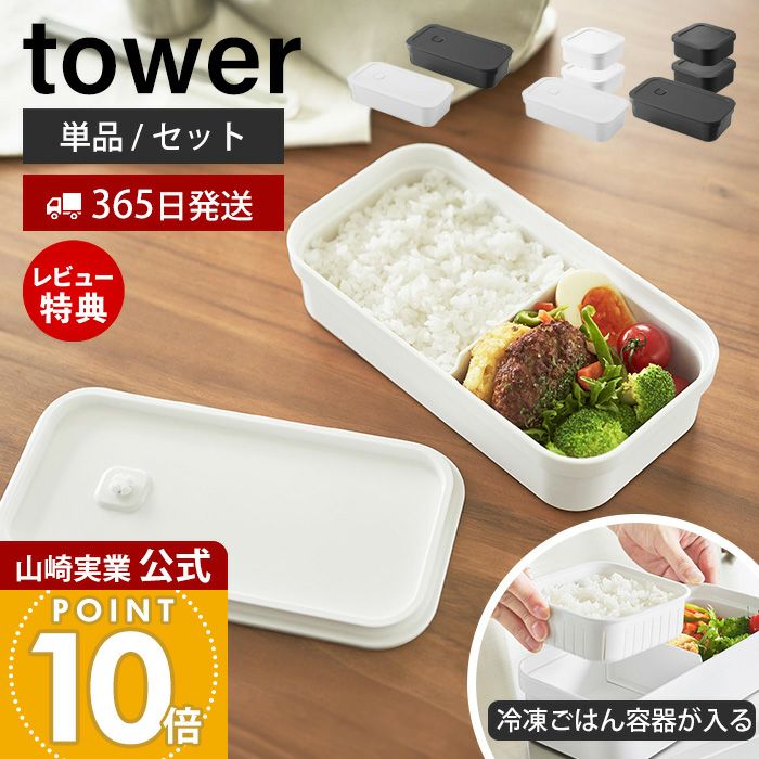 バルブランチ　Barberanch サイズ表記L タブチ TBC TABUCHI 【78170301-25】 ボール止水 乙ハンドル左
