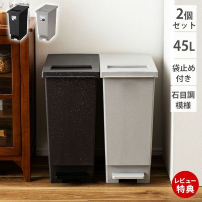 慶次郎様　オーダーゴミ箱完成品 ゴミ箱 42L キャスター付き オバケツ OBAKETSU 屋外兼用 ごみ箱