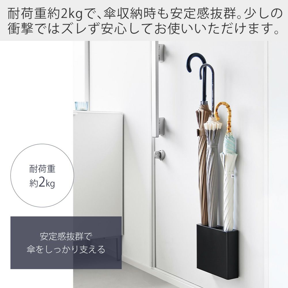 傘立て Amazon｜ニトリ 傘たて セルプラス 4マス ホワイト NITORI