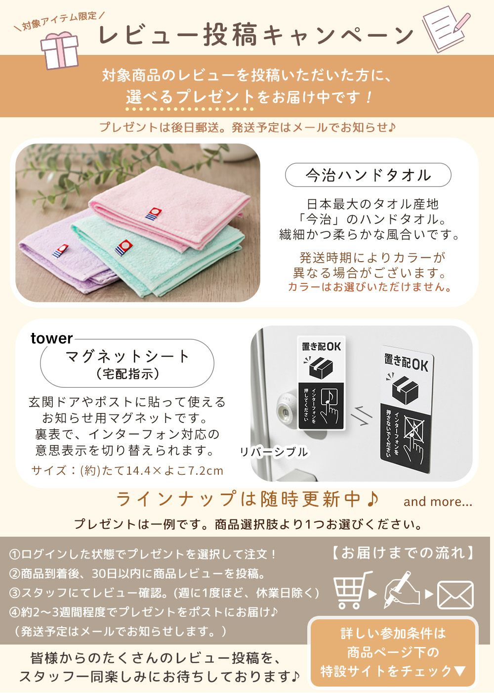 山崎実業 公式 つかめるアイロンミトン YAMAZAKI | ヤマソロ公式