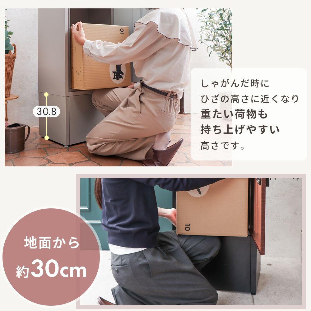 宅配ボックス 専用 オプションベース単品 Le-grand-（ルグラン