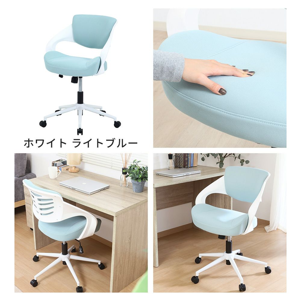 【bye bye neko】ヤマソロ　ベロア　デスクチェア　グリーン 41riLc1JRyL._UF350,350_QL80_.jpg